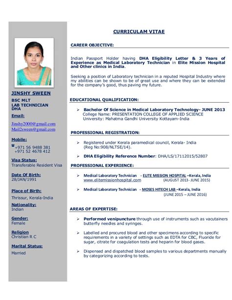 Sample Resume For Medical Laboratory Technician Resume Letter