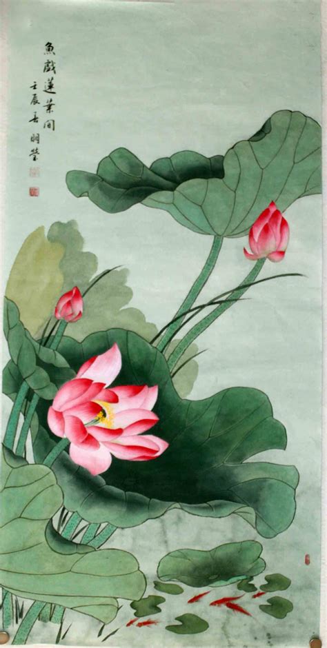 Chinese Painting: Lotus - Chinese Painting CNAG234420 - Artisoo.com