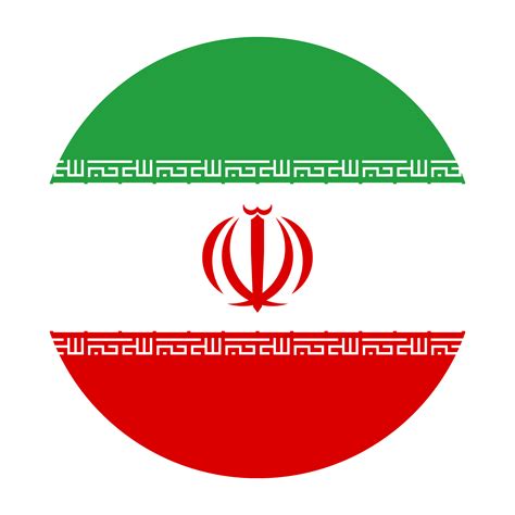 Iran Flat Rounded Flag With Transparent Background 16328895 Png