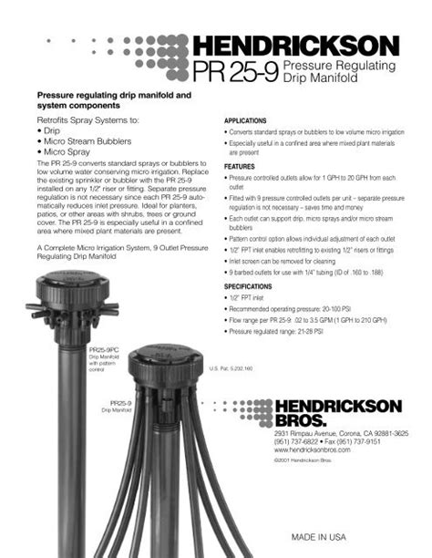 Specifications Hendrickson Bros Irrigation Supplies