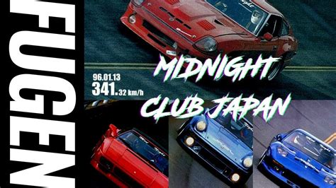 湾岸 Midnight Club Midnight Club Japaneseclassjp