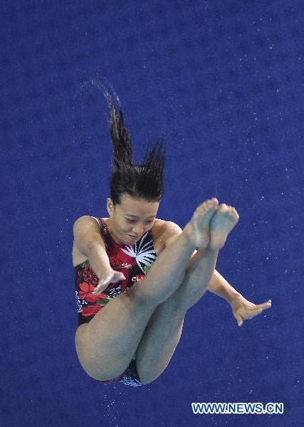 Jun 14, 2021 · on sunday morning, bacon and cook competed in the preliminary round of the women's synchro 3m springboard event, totaling 266.46 points to finish second and secure a spot into the semifinal round. China's He Zi Grabs Gold of W\omen's 3m Springboard Gold ...
