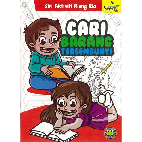 Sebagai sumber hukuk ketiga setelah alquran dan hadits tentunya seorang mujathid yang akan berijtihad tidak bisa sembarangan orang. Cari Benda Tersembunyi Untuk Kanak Kanak