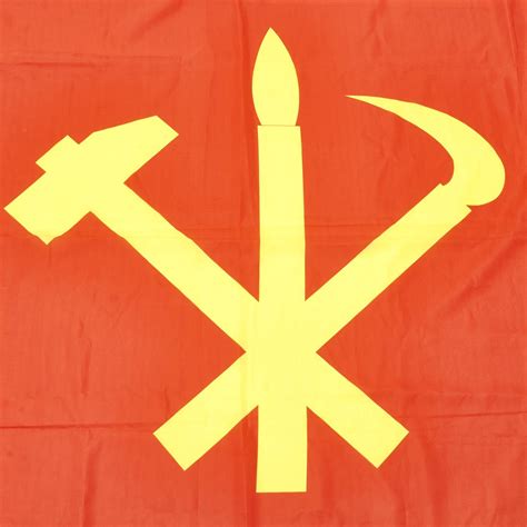 Original Recent Production North Korean Communist Workers Party Of Ko
