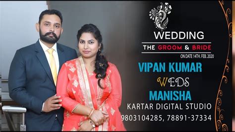 Vipan Kumar Weds Manisha Wedding Live Ardaas Live 2 Youtube