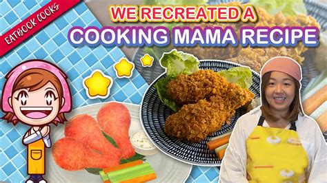 We Recreated A Cooking Mama Recipe Eatbook Cooks Ep 20 Youtube