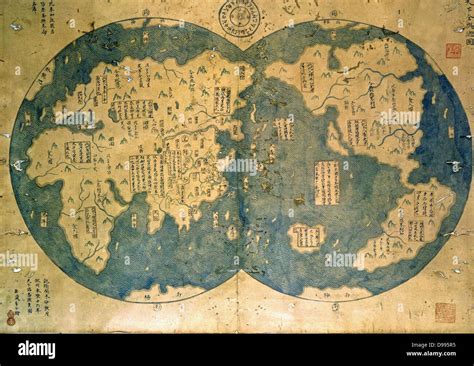 World Map Is Believed By Some To Have Been Compiled By Zheng Hezheng
