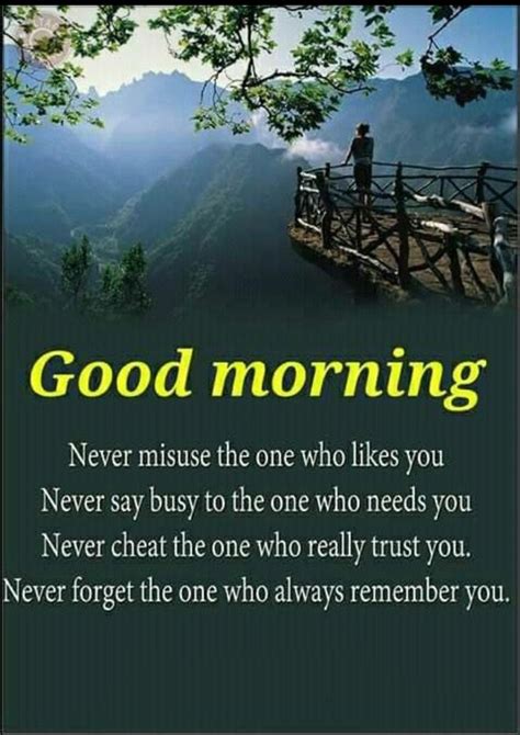 Pin By Dinesh Kumar Pandey On Good Morning Good Morning Quotes