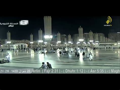 Saluran 114 astro, unifi tv & myfreeview ▫️facebook tvalhijrah ▫️twitter tvalhijrah114 www.tvalhijrah.com. Kalimah TV Alhijrah Live Stream - YouTube