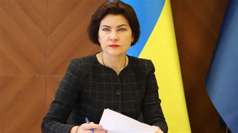 Ро́ттердам (rotterdam), город в нидерландах, в пров. Венедиктова сменила прокурора, который трижды закрывал ...