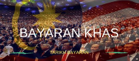 Bayaran insentif tugas kewangan 2019. Bayaran Khas Kakitangan Awam Pesara Kerajaan 2020