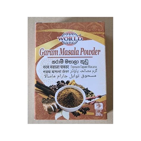 World Garam Masala Powder 200g