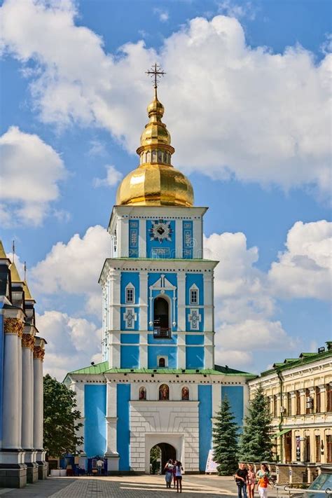 Michael S Golden Domed Monastery Kiev Ukraine Editorial Photo