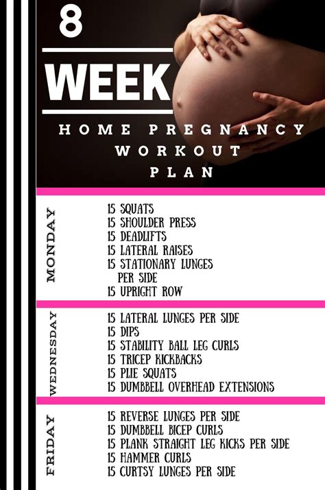 Https://wstravely.com/home Design/pregnancy Workout Plan At Home