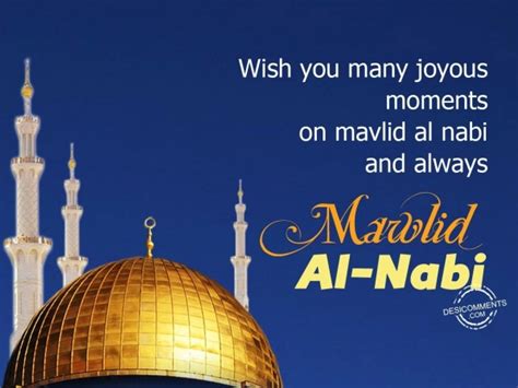 20 Mawlid Al Nabi Pictures Images Photos