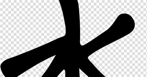 From this angle, confucianism's symbols represent a naturalized and rationalized point of view to look at the mix of historical, philosophical and there are four main symbols that represent the beliefs and views of confucianism. Confucianism Pictures And Symbols / From wikimedia commons ...