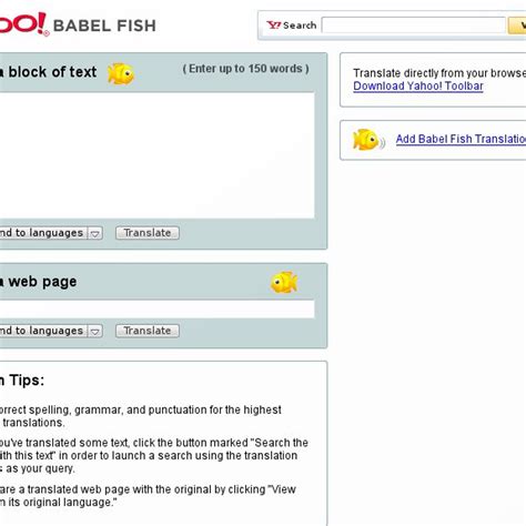 Free Download Babel Fish Translator