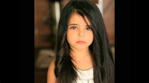 ‫اجمل صور اطفال حلوين‬‎ YouTube