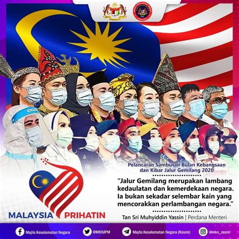 Lagu tema hari kebangsaan & hari malaysia 2015. Tema Hari Kebangsaan dan Hari Malaysia - Yoodo