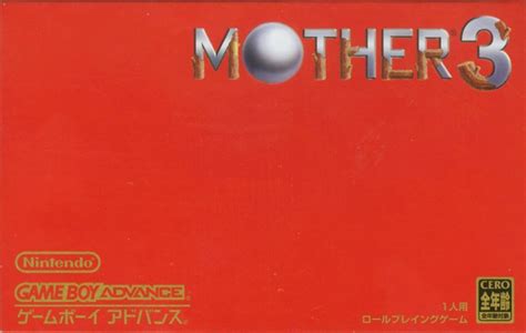 Mother 3 Images Launchbox Games Database