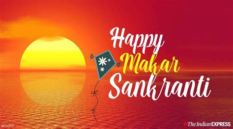 Happy Makar Sankranti 2022 Quotes Wishes Images Status Messages