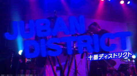 Juban District Ginger Root Live In Japan X Tokyo Youtube