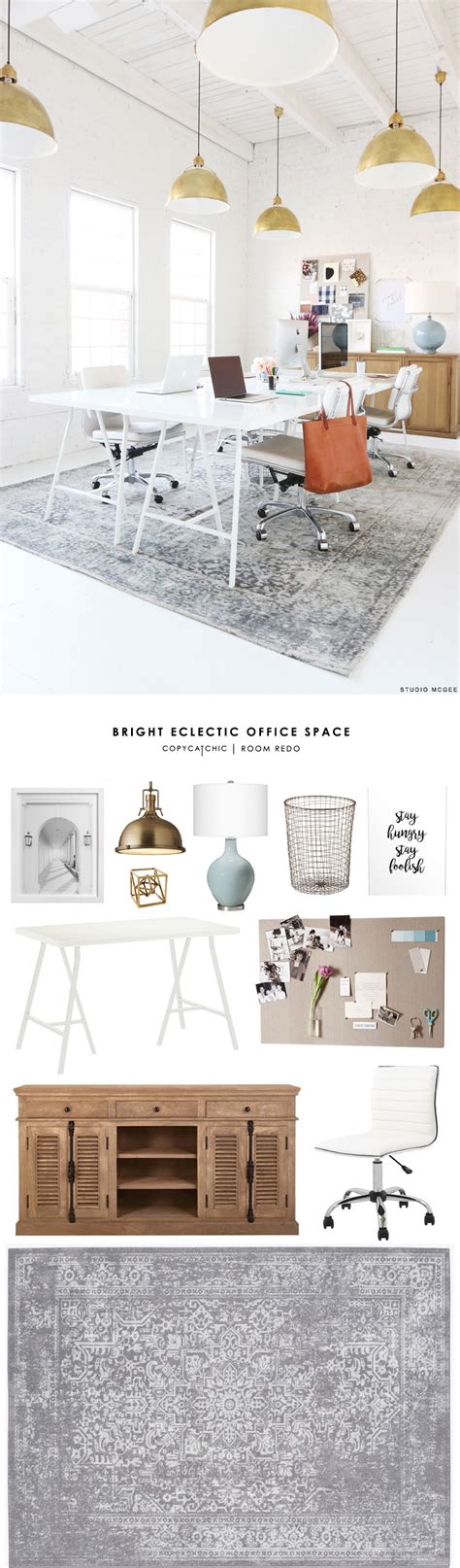 Studio Mcgee Office Gets Recreated For Less By Copy Cat Chic Luxe