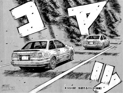 Initial D 682 - Initial D Chapter 682 - Initial D 682 english - MangaReader.site