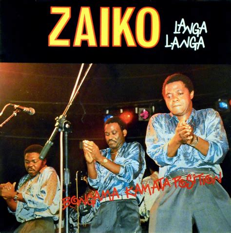 Zaïko Langa Langa Bongama Kamata Positiondisques Esperance 1987