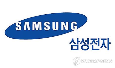 글로벌 시장에서의 투자 기회를 찾고, 균형있는 분산투자를 통해 고객의 안정적인 수익을 창출을 위하여 기여하고 있습니다. 한투증권 삼성전자 4분기 영업익 감소…내년엔 56 증가 | 한경닷컴