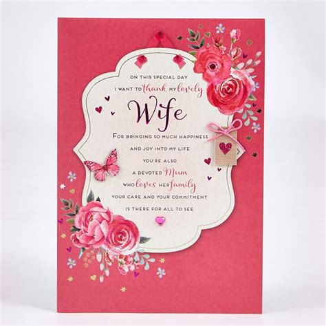Creating a loving mother's day card with mother's day quotes for wife will make her feel even more loved by you and lets her know that you think of her as a wonderful mother. Mother's Day Card - Wife Roses & Flowers Border | Card Factory
