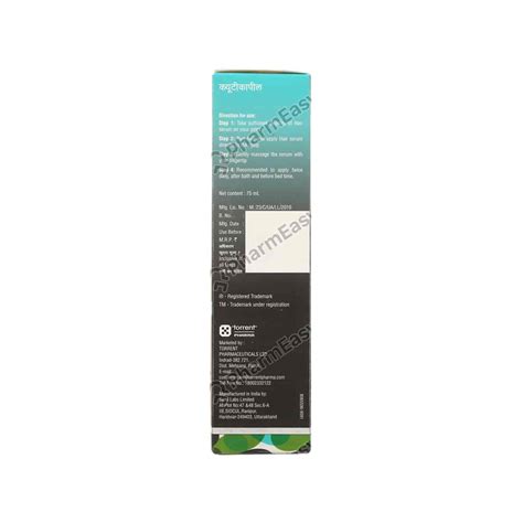 This vitamin e antioxidant oil functions to prevent dried up flaky head. Buy Cuticapil Hair Serum 75ml Online at Flat 18% OFF ...
