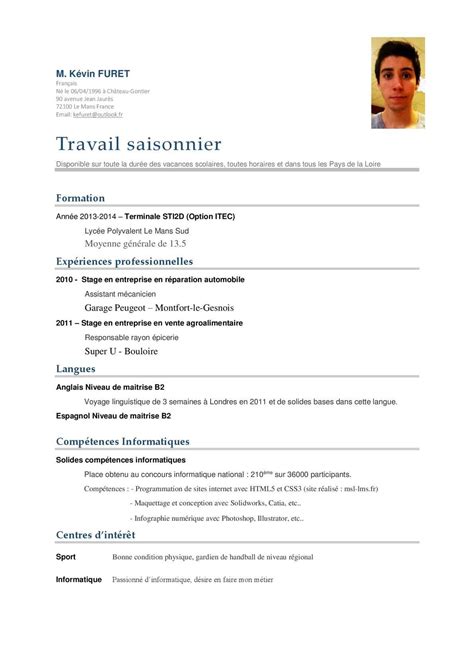 cv word document format | Cv words, Curriculum vitae ...
