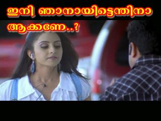 Suraj, jagadeesh, thilakan, salim kumar, prithviraj picture comments. Facebook Malayalam Comment Images: January 2014