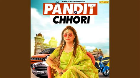 Pandit Ki Chori Youtube