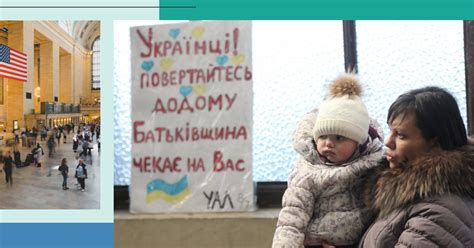 Біженці з України зможуть отримати важливу пільгу у США деталі Pro Гроші