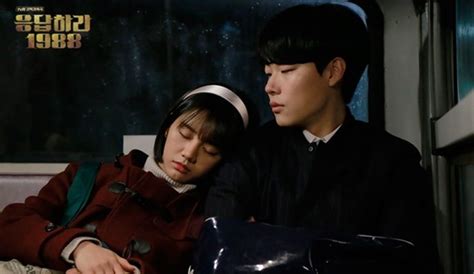 See more of 응답하라 1988 on facebook. "Reply 1988" Plot Twist: Ryu Jun Yeol and Hyeri are Dating ...