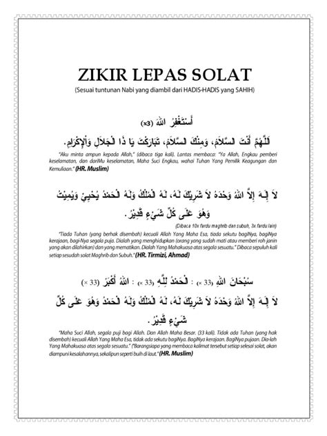 Doa Selepas Solat Subuh Zikir Dan Doa Selepas Solat Oleh Hazamin Ini