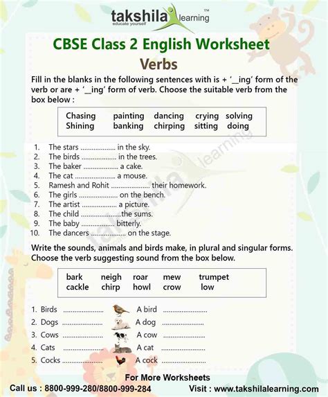 Some of the worksheets for this concept are , english communicative code 101 class, english, english syllabus grade 1, syllabus for lkg for the year 2016 17, teaching material for 2 nd standard, mathematics work, work. Verbs Worksheet For Grade 2 - Verbs Worksheet