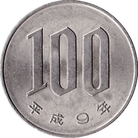 100 Yen Heisei Japan Numista