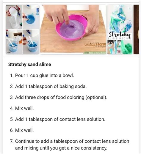 Pin By Lynn Parker On Kid Crafts Contact Lens Solution Sand Slime