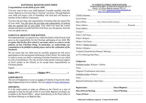 St. Patrick's Catholic Church, Kogarah - Baptism