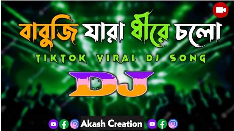 Babuji Zara Dheere Chalo Dj Remix Durga Puja Special Mix Tiktok