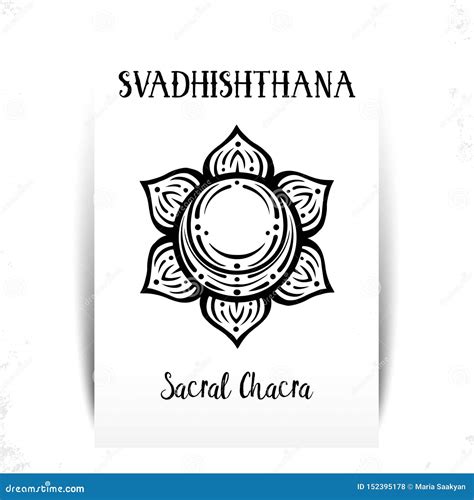 svadhisthana sexual second sacral chakra symbol vector illustration