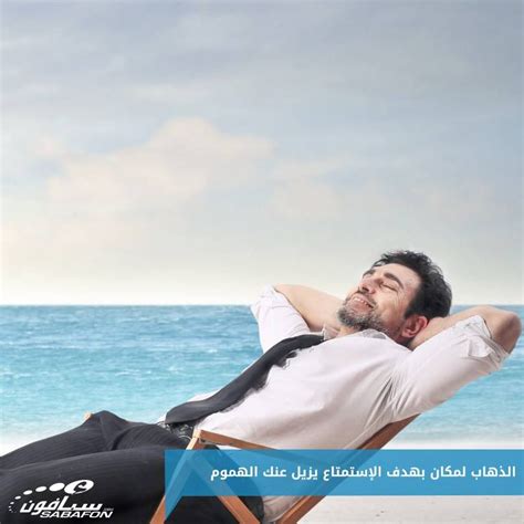 البرنامج الإعلاني كل ما تحب معرفته عن google‏ هنا google.ru. الإبتعاد عن المنزل والذهاب لمكان آخر بهدف الإستمتاع يزيل ...