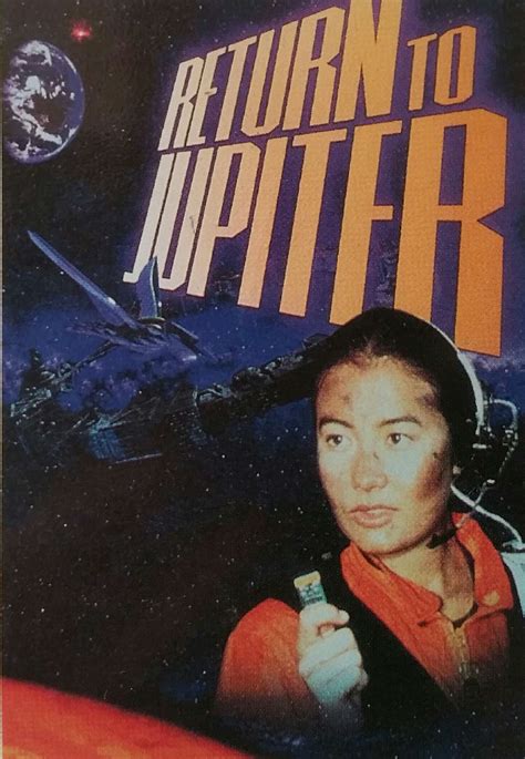 Return to Jupiter (1997)