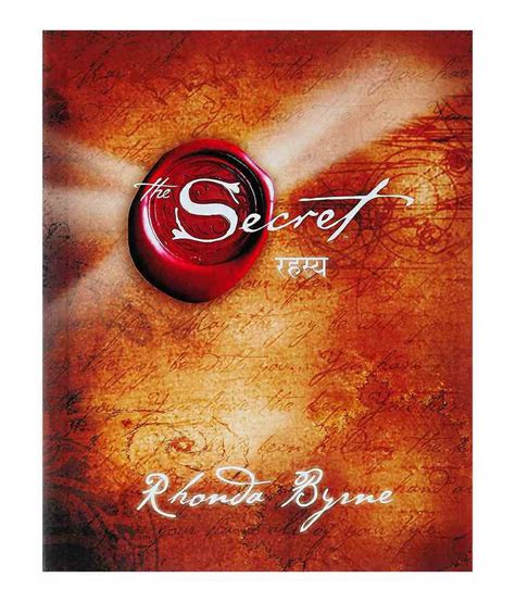 The secret is truly the most outstanding book to date that we have published. Rahasya - The Secret Paperback (Hindi) 2014: Buy Rahasya ...