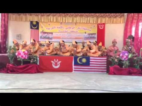 Masih blajar di sekolah menengah maip or maahad amir indra petra.part time mase cuti adelah potography. Soutu Zahab-Maahad Amir Indra Petra-Pertandingan Dikir B ...