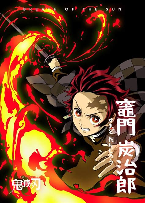Anime Demon Slayer Tanjiro Poster By Team Awesome Displate Anime