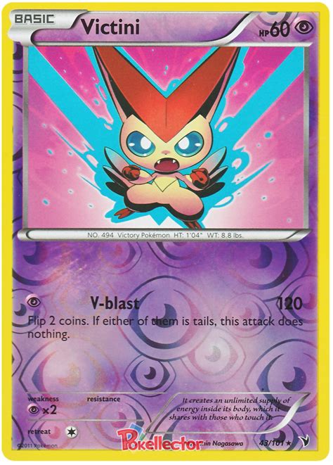 Today's pokemon card review is of victini from the roaring skies pokemon card set. Victini - Noble Victories #43 Pokemon Card